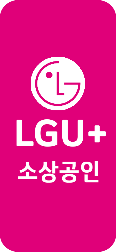 LG U+ 소호